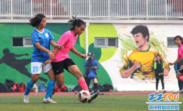 赛场拼搏 赛场拼搏