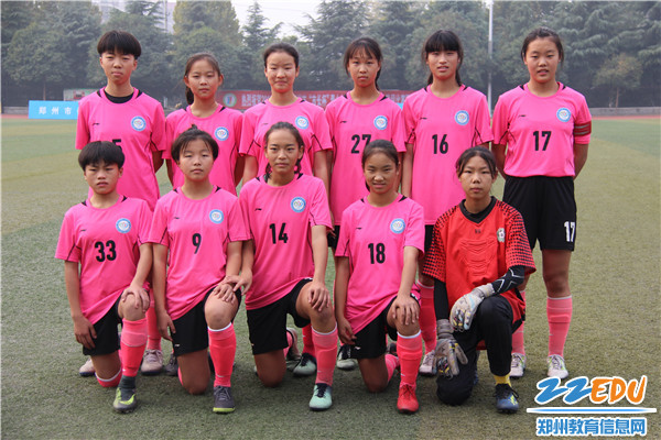 赛场合影 赛场合影