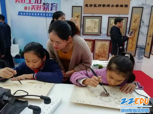 教师指导学生_调整大小 教师指导学生_调整大小