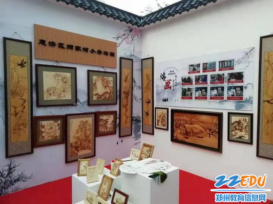 作品一角_调整大小 作品一角_调整大小