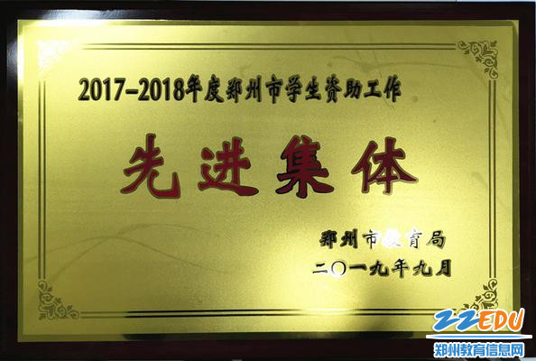 7f1de9bdfbf6ee5095fac5ccca17c43_副本 7f1de9bdfbf6ee5095fac5ccca17c43_副本