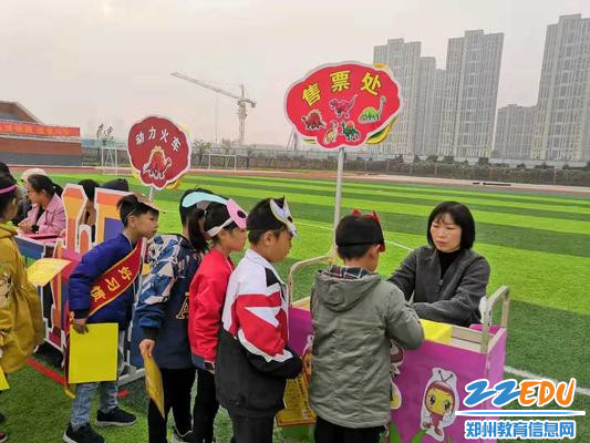 微信图片_20191107195930 微信图片_20191107195930