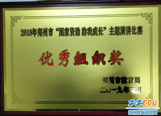 b9459cd7b3cc152dc72d23b153bdcd4_副本 b9459cd7b3cc152dc72d23b153bdcd4_副本