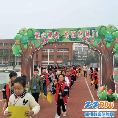 微信图片_20191107195838 微信图片_20191107195838