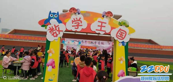 微信图片_20191107195904 微信图片_20191107195904