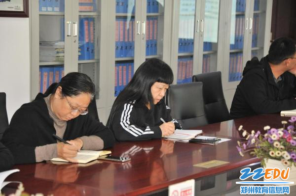 认真听讲,做好笔记 认真听讲,做好笔记