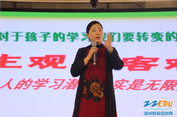 QQ截图20191109134112 QQ截图20191109134112