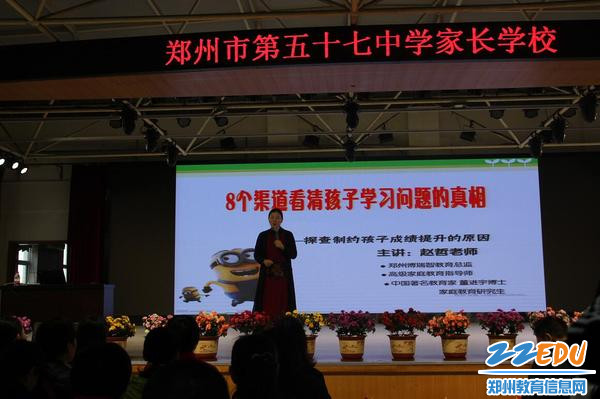 QQ截图20191109134031 QQ截图20191109134031