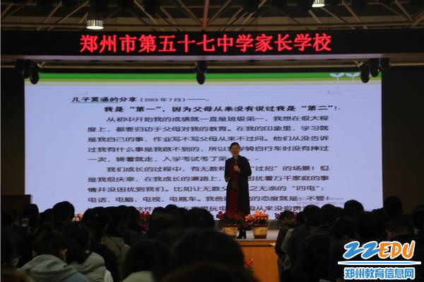 QQ截图20191109134049 QQ截图20191109134049