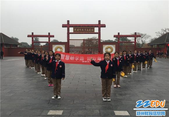 参观殷墟博物馆 参观殷墟博物馆