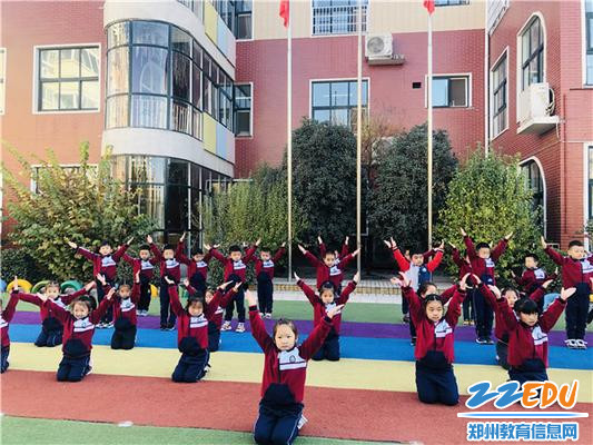 微信图片_20191111110253 微信图片_20191111110253