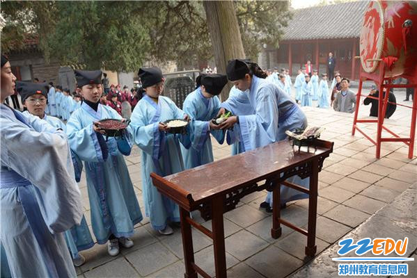 2019111137286689 2019111137286689