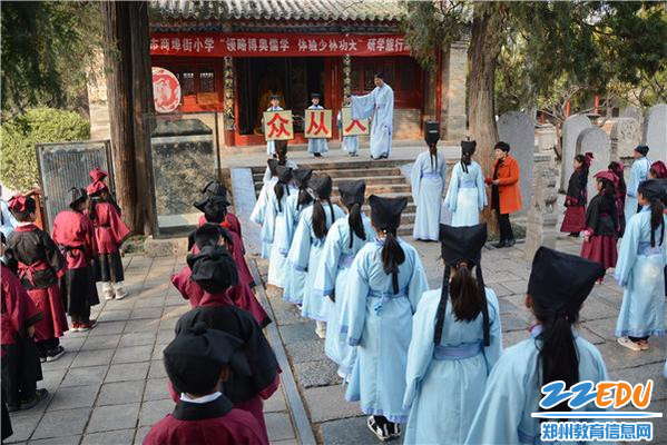 2019111137286817 2019111137286817