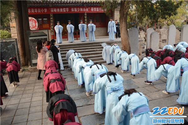 2019111137287133 2019111137287133