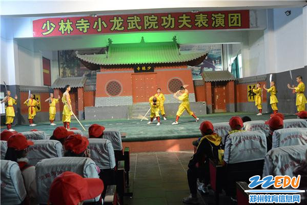 2019111137296797 2019111137296797