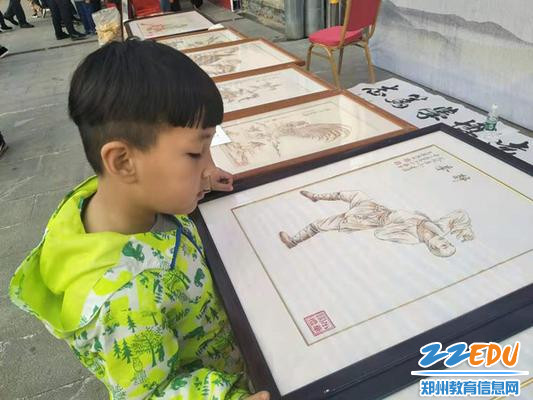 2019110941039025 2019110941039025