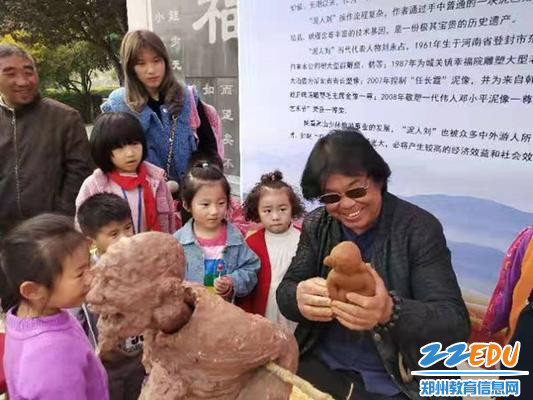 2019110941039117 2019110941039117