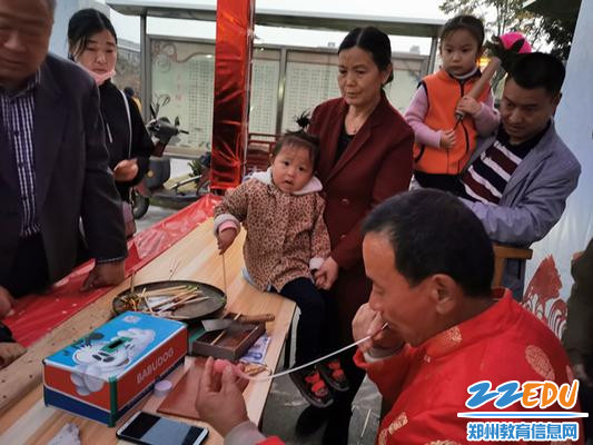 2019110941039201 2019110941039201