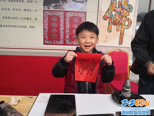 2019110941086085 2019110941086085