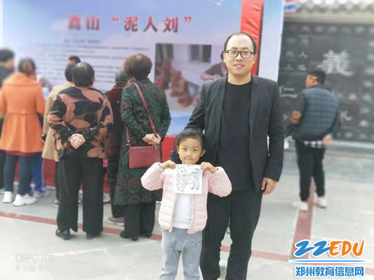 2019110941086109 2019110941086109