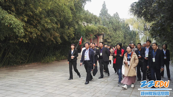 2019110941086217 2019110941086217