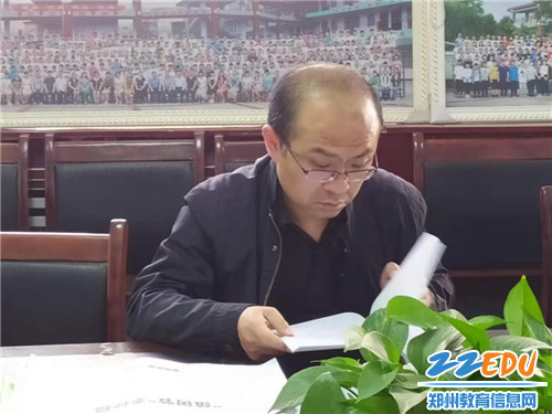 查阅档案1 查阅档案1