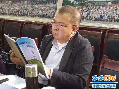 查阅档案2 查阅档案2