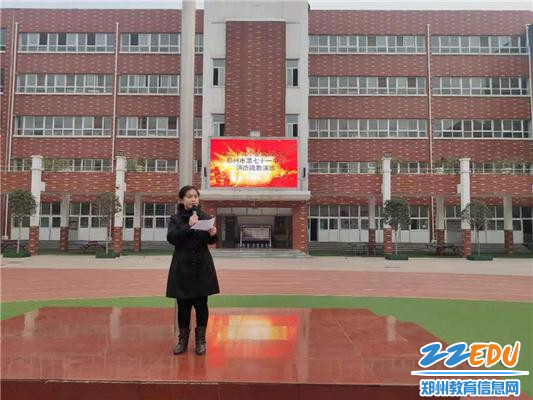 4.消防知识宣讲 4.消防知识宣讲