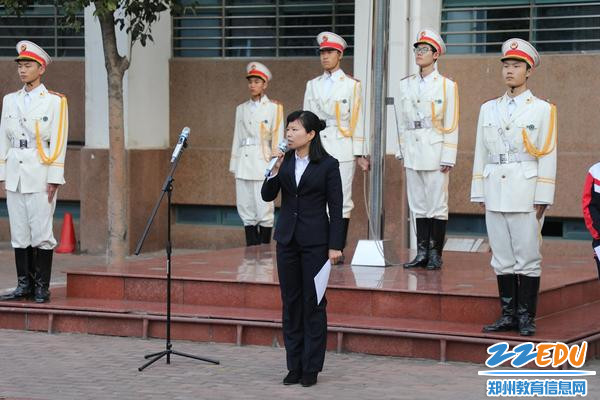 乔华老师总结讲话 乔华老师总结讲话