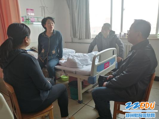 三位领导到医院看望葛巧红老师1