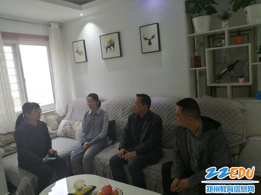三位领导看望司梦菲老师1