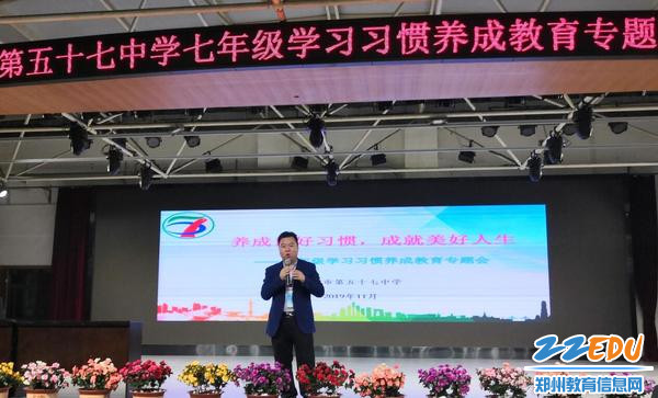 QQ截图20191112094253 QQ截图20191112094253