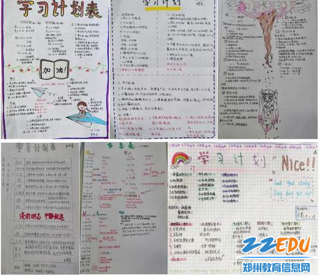 QQ截图20191112100706 QQ截图20191112100706