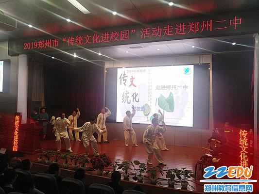 苌家拳_副本 苌家拳_副本