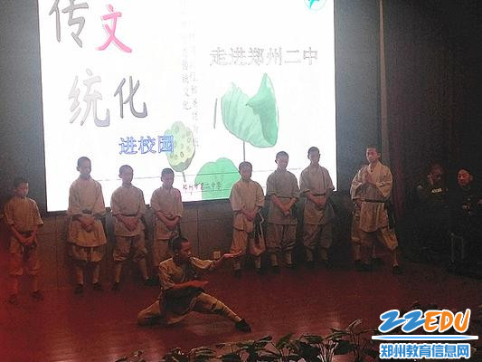 少林功夫-象形拳_副本 少林功夫-象形拳_副本