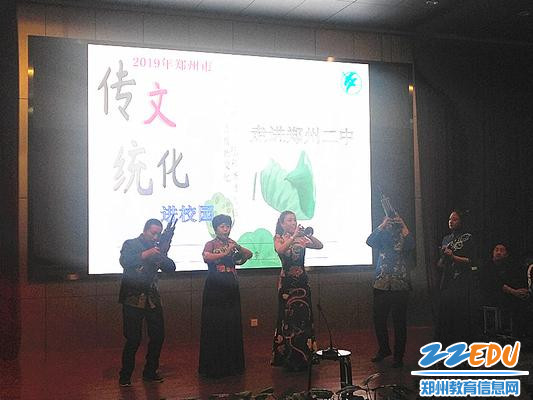 唢呐演奏_副本 唢呐演奏_副本