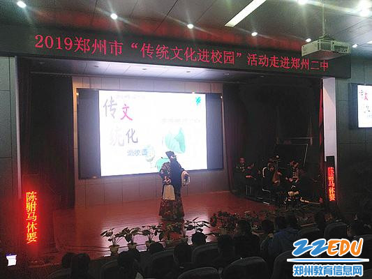 豫剧《秦香莲》选段_副本 豫剧《秦香莲》选段_副本