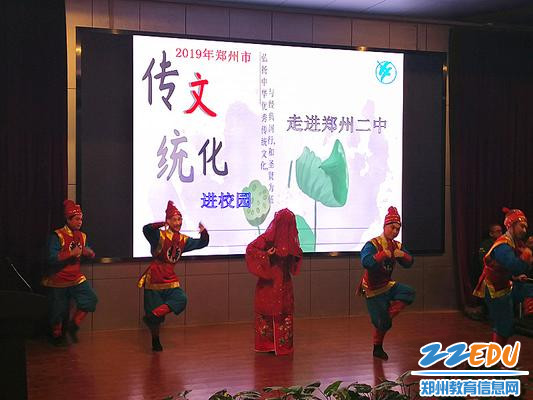 豫剧《抬花轿》选段_副本 豫剧《抬花轿》选段_副本