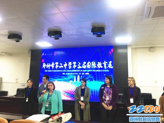 参展学校宣讲_副本 参展学校宣讲_副本