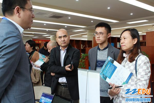 家长孩子齐上阵_副本 家长孩子齐上阵_副本