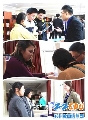 招生代表认真解答_副本 招生代表认真解答_副本