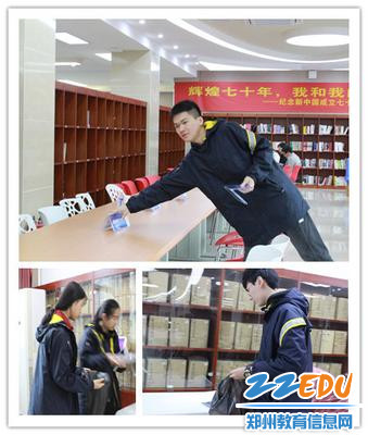 展会结束,积极整理的国际部学生_副本 展会结束,积极整理的国际部学生_副本