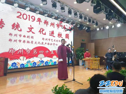 精彩的河南坠子表演 精彩的河南坠子表演