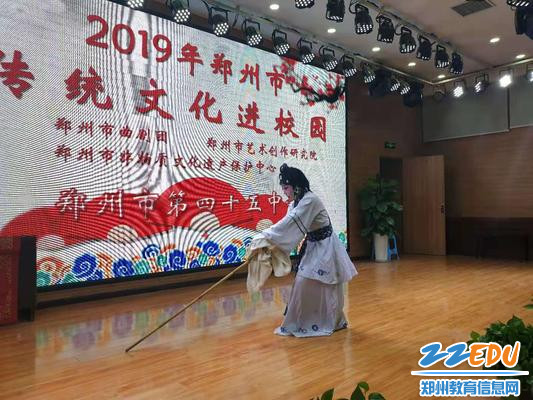 《麻风女》片段 《麻风女》片段