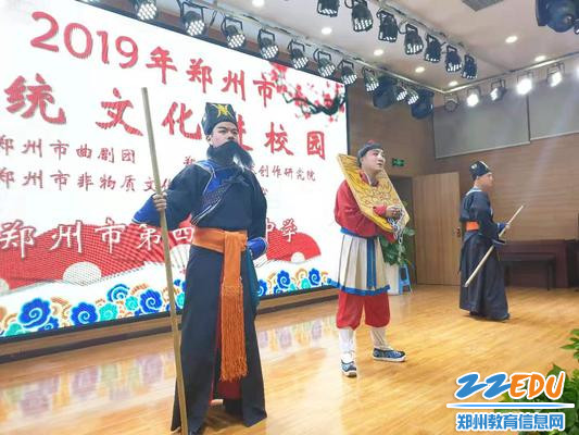 《小仓娃》片段 《小仓娃》片段