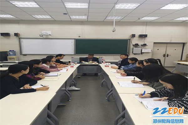 与会老师认真学习记录 与会老师认真学习记录