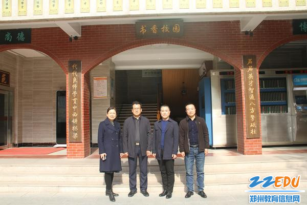 领导合影留言 领导合影留言