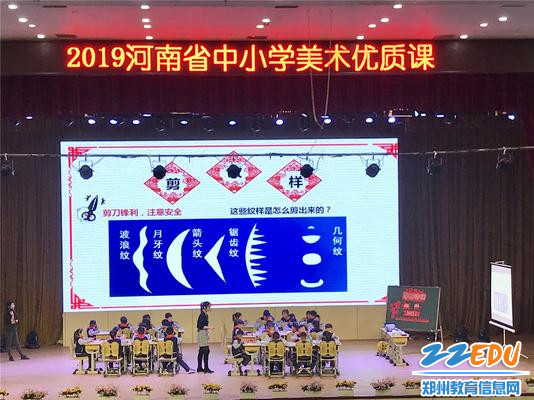 微信图片_20191113110356 微信图片_20191113110356