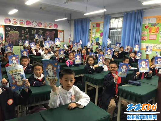 活动现场 (2) 活动现场 (2)