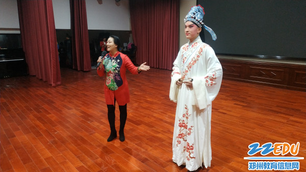 6.戏曲知识教学 6.戏曲知识教学